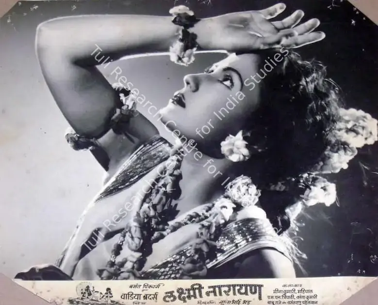 Wadadeker, Anant (Cinematographer), Laxmi Narayan, 1951 | Lobby Card | CinemaEducation | 00819470