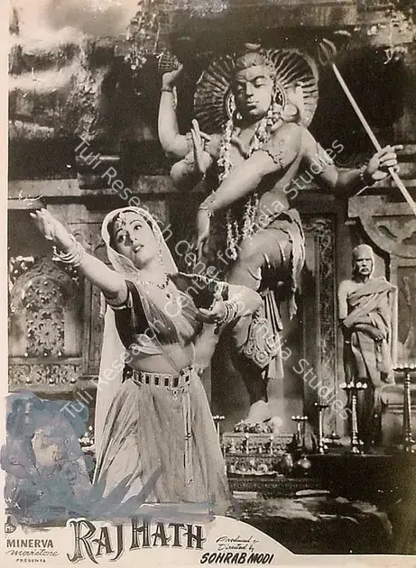 Modi, Sohrab (Producer), Raj Hath, 1956 | Lobby Card | CinemaEducation | 00825776
