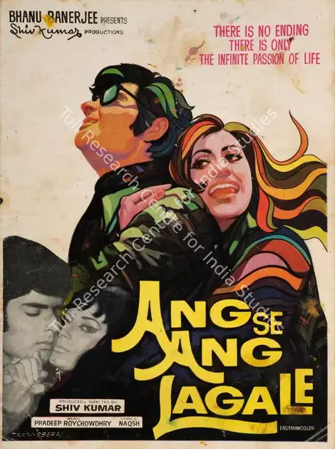 Kumar, Shiv (Producer), Ang Se Ang Laga Le, 1974 | Song-Synopsis Booklet | CinemaEducation | 00862982
