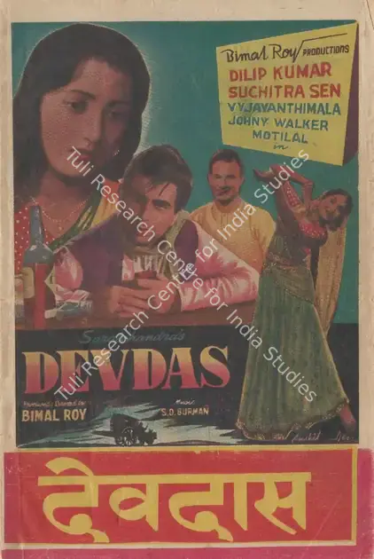 Roy, Bimal (Producer), Devdas, 1955 | Song-Synopsis Booklet | CinemaEducation | 00781692