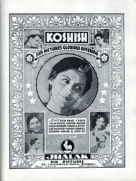 Razvi, Rafiq (Director), Koshish, 1943 | Advertisement, Filmindia, July 1943 | CinemaEducation | 00858618