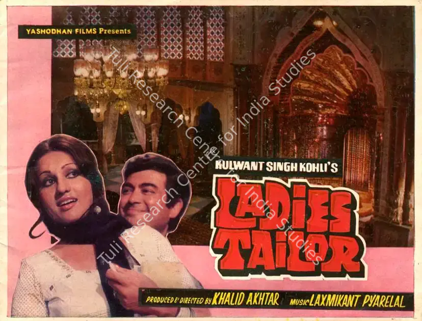 Akhtar, Khalid (Producer), Ladies Tailor, 1981 | Song-Synopsis Booklet | CinemaEducation | 00778560