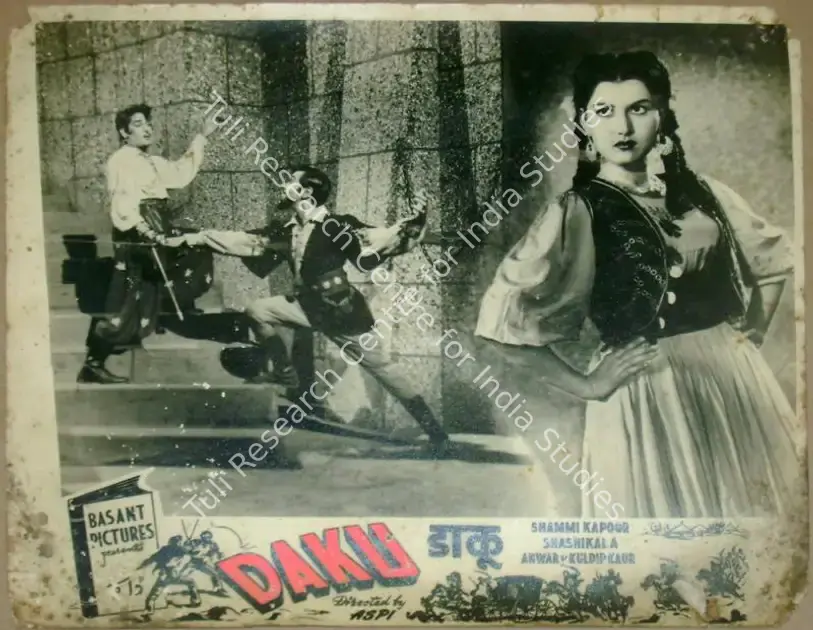 Aspi (Director), Daku, 1955 | Lobby Card | CinemaEducation | 00811175