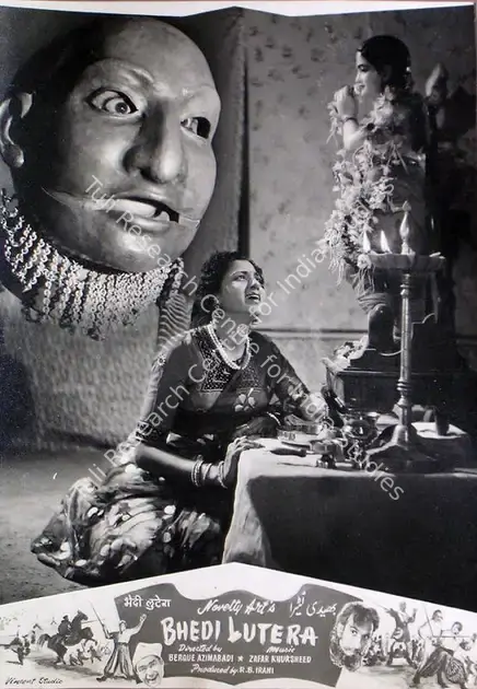 Irani, R.B. (Producer), Bhedi Lutera, 1955 | Lobby Card | CinemaEducation | 00816090