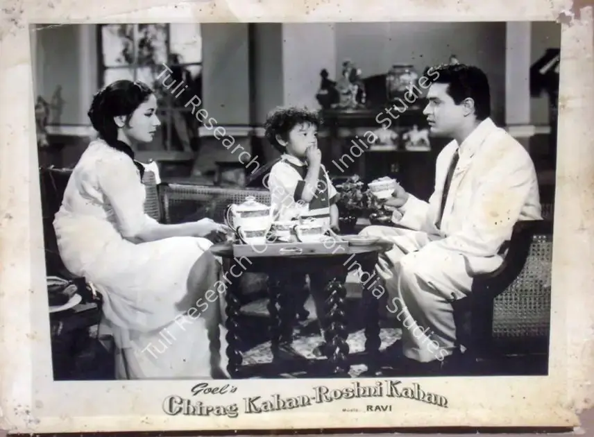 Naik, Pandurang (Cinematographer), Chirag Kahan Roshni Kahan, 1959 | Lobby Card | CinemaEducation | 00810958