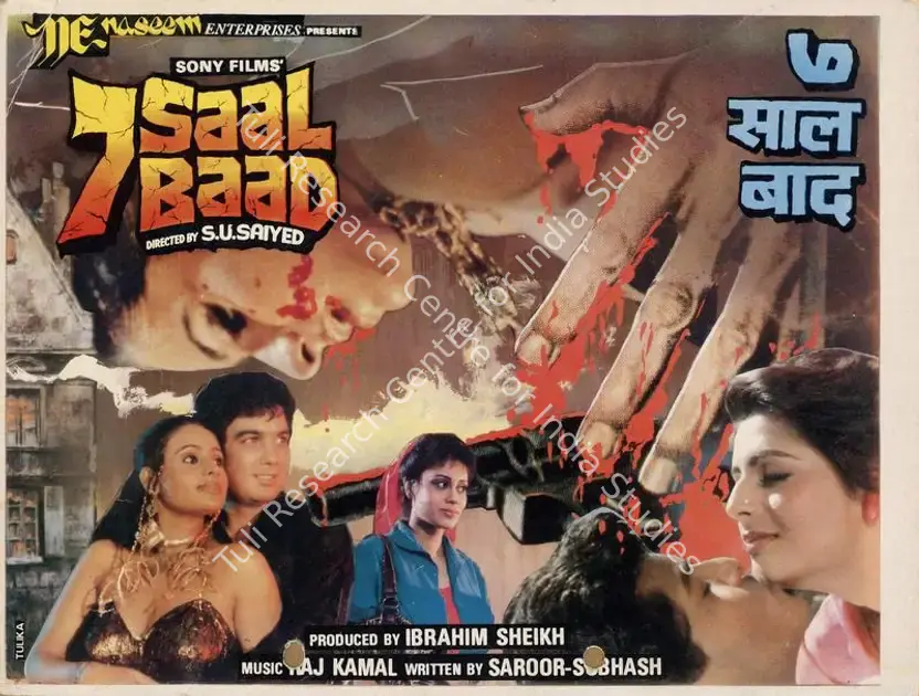 Saiyed, S.U. (Director), Saat Saal Baad, 1987 | Song-Synopsis Booklet | CinemaEducation | 00781343