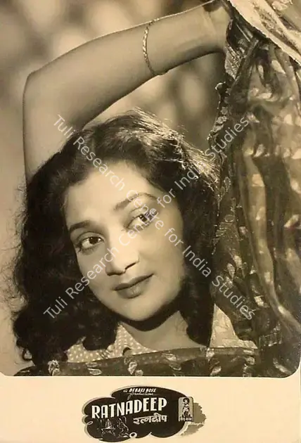 Bose, Debaki (Producer), Ratnadeep, 1951 | Lobby Card | CinemaEducation | 00826013