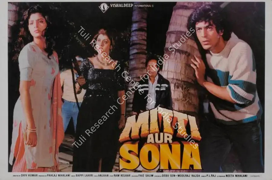 Nihalani, Pahlaj (Producer), Mitti Aur Sona, 1989 | Lobby Card | CinemaEducation | 00786664