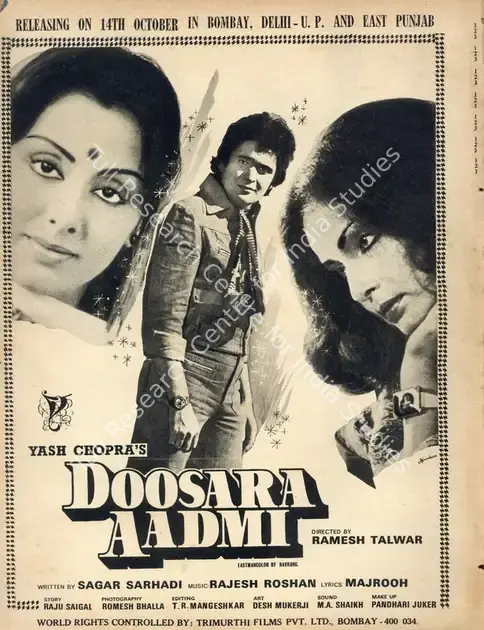 Chopra, Yash (Producer), Doosara Aadmi, 1977 | Advertisement, Filmfare, 14 October 1977 | CinemaEducation | 00791583