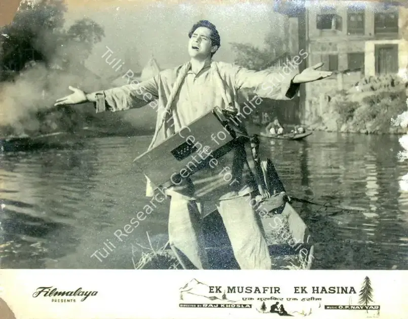 Mukerjee, S. (Producer), Ek Musafir Ek Hasina, 1962 | Lobby Card | CinemaEducation | 00816242
