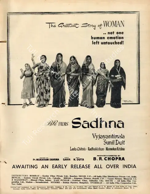 Chopra, B.R. (Producer), Sadhna, 1958 | Advertisement, Filmfare, 15 August 1958 | CinemaEducation | 00791270