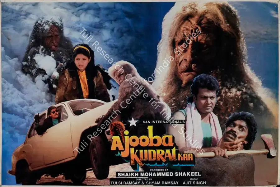 Ramsay, Gangu (Cinematographer), Ajooba Kudrat Kaa, 1991 | Lobby Card | CinemaEducation | 00782452