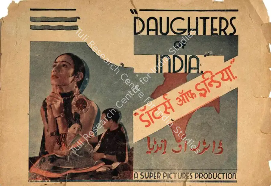Vyas, V.M. (Director), Daughters Of India, 1939 | Handbill | CinemaEducation | 00515187