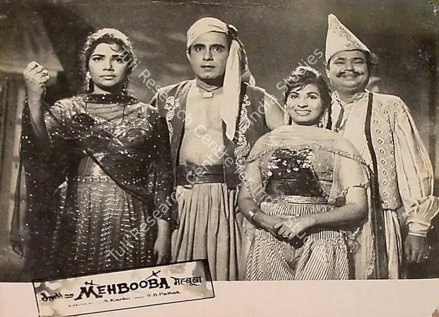 Mehta, Bhikubhai (Producer), Mehbooba, 1965 | Lobby Card | CinemaEducation | 00820145