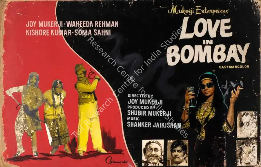Glamour Colour (Art Studio), Love In Bombay, 1975 | Showcard | CinemaEducation | 00763152
