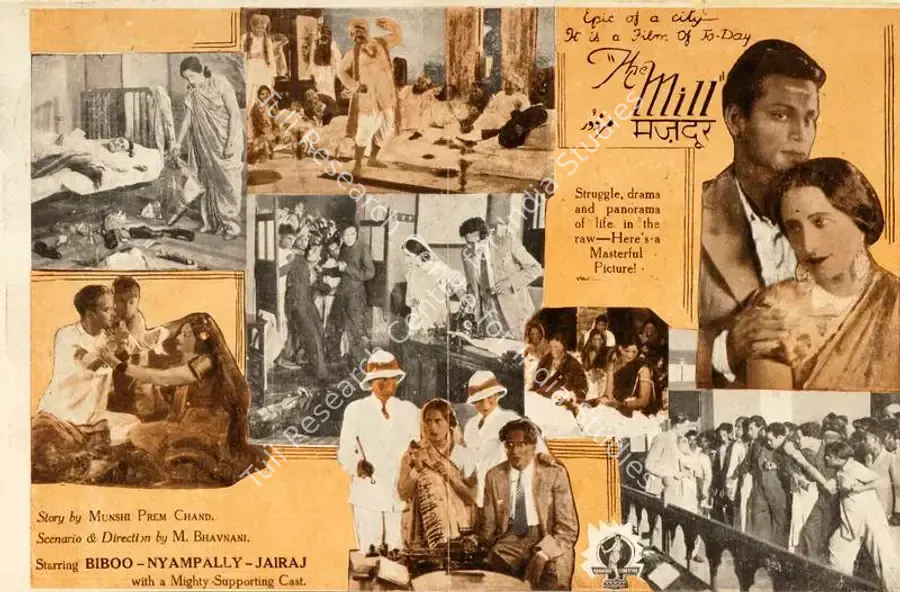 Bhavnani, M. (Director), Mazdoor, 1934 | Handbill | CinemaEducation | 00515270