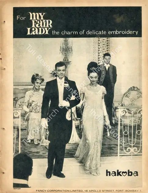 Cukor, George (Director), My Fair Lady, 1964 | Advertisement, Filmfare, 05 February 1965 | CinemaEducation | 00791335