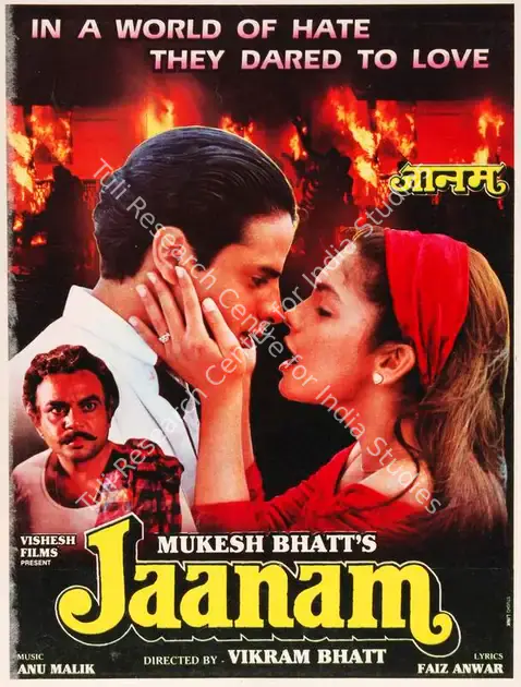 Bhatt, Mukesh (Producer), Jaanam, 1993 | Song-Synopsis Booklet | CinemaEducation | 00864945