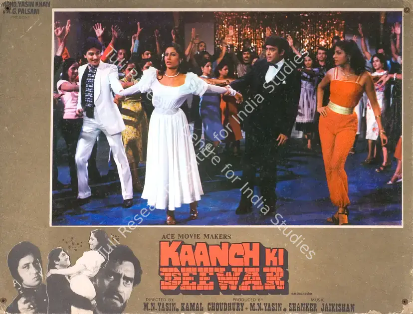 Choudhary, Kamal (Producer), Kaanch Ki Deewar, 1986 | Photographic Still Mounted on Lobby Card | CinemaEducation | 00765158