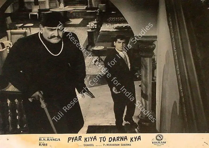 Ranga, B.S. (Producer), Pyar Kiya To Darna Kya, 1963 | Lobby Card | CinemaEducation | 00825592