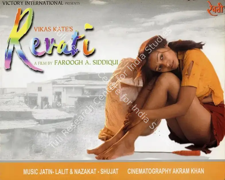 Kate, Vikas (Producer), Revati, 2005 | Song-Synopsis Booklet | CinemaEducation | 00781548
