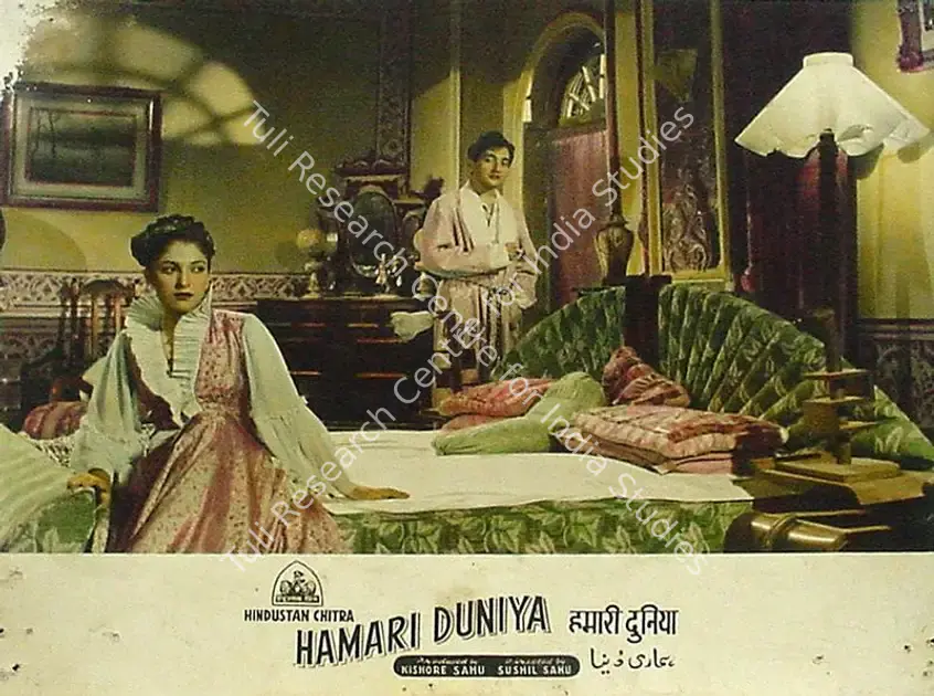 Sahu, Kishore (Producer), Hamari Duniya, 1952 | Lobby Card | CinemaEducation | 00817086