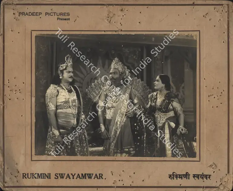 Painter, Baburao (Director), Rukmini Swayamwar, 1946 | Photographic Still Mounted on Lobby Card | CinemaEducation | 00765541