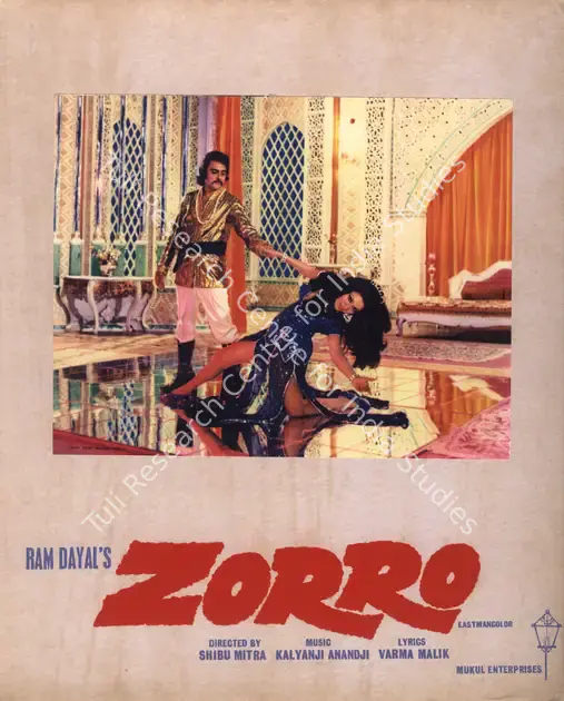 Dayal, Ram (Producer), Zorro, 1975 | Photographic Still Mounted on Lobby Card | CinemaEducation | 00765807