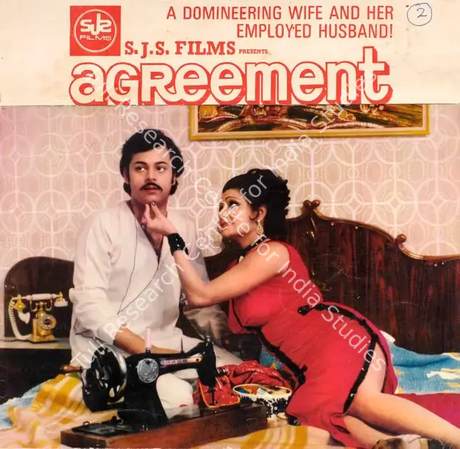 Singh, Jogendra (Producer), Agreement, 1980 | Song-Synopsis Booklet | CinemaEducation | 00862852