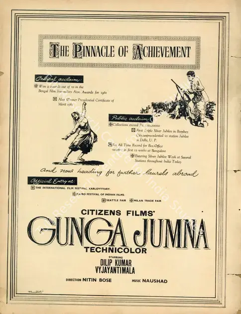 Kumar, Dilip (Producer), Gunga Jamuna, 1961 | Advertisement, Filmfare, 04 May 1962 | CinemaEducation | 00791309
