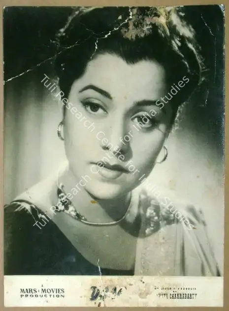 Babasaheb, V. (Cinematographer), Daag, 1952 | Lobby Card | CinemaEducation | 00811047