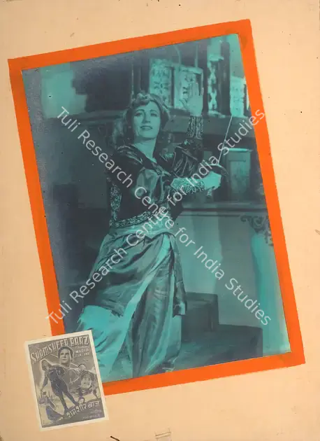 Engineer, Noshir (Producer), Shamsheer Baaz, 1953 | Photographic Still Mounted on Lobby Card | CinemaEducation | 00765608