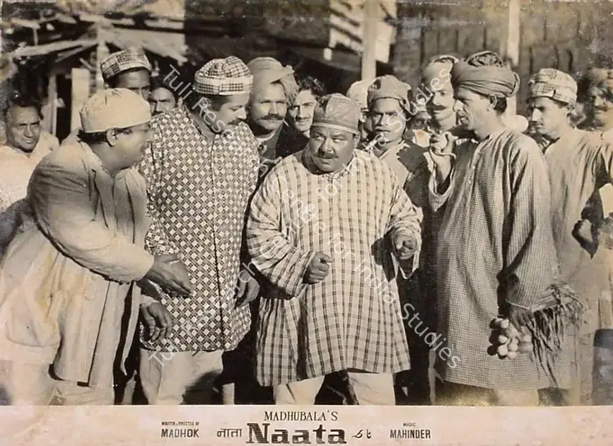 Madhubala (Producer), Naata, 1955 | Lobby Card | CinemaEducation | 00820875