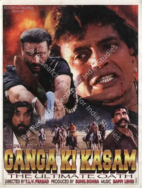 Bohra, Sunil (Producer), Ganga Ki Kasam, 1999 | Song-Synopsis Booklet | CinemaEducation | 00864408