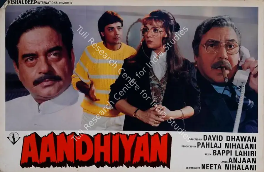Nihalani, Pahlaj (Producer), Aandhiyan, 1990 | Lobby Card | CinemaEducation | 00782223