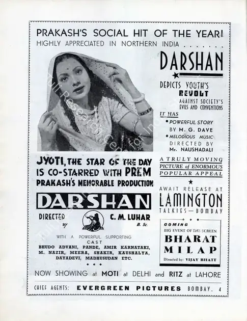 Luhar, Chimanlal (Director), Darshan, 1941 | Advertisement, Filmindia, August 1941 | CinemaEducation | 00858526