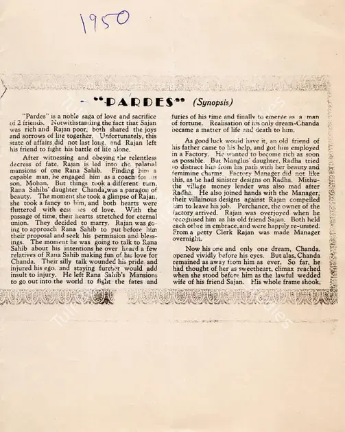 Arora, P.N. (Producer), Pardes, 1950 | Cyclostyled Lyrics Leaflet | CinemaEducation | 00517574