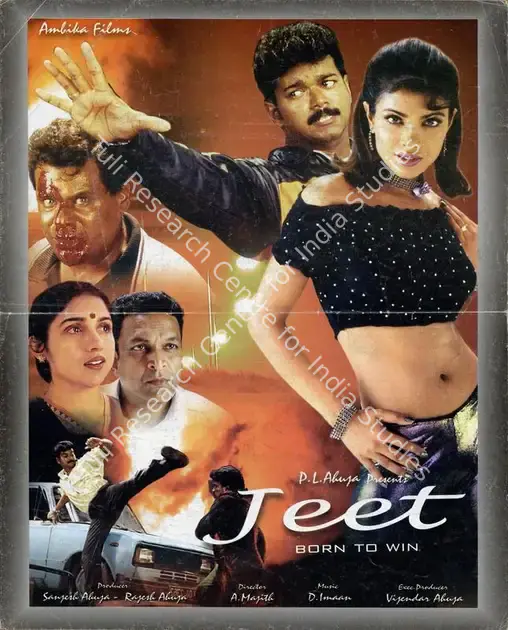 Majith, A (Director), Jeet, 2002 | Song-Synopsis Booklet | CinemaEducation | 00781442