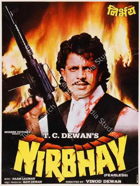 Dewan, T.C. (Producer), Nirbhay, 1996 | Song-Synopsis Booklet | CinemaEducation | 00779439