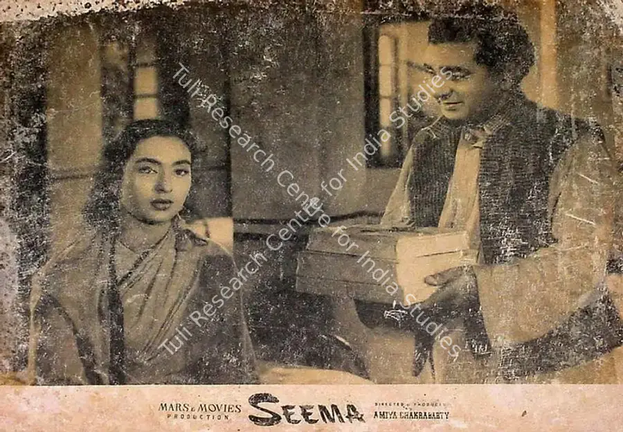 Babasaheb, V. (Cinematographer), Seema, 1955 | Lobby Card | CinemaEducation | 00827012