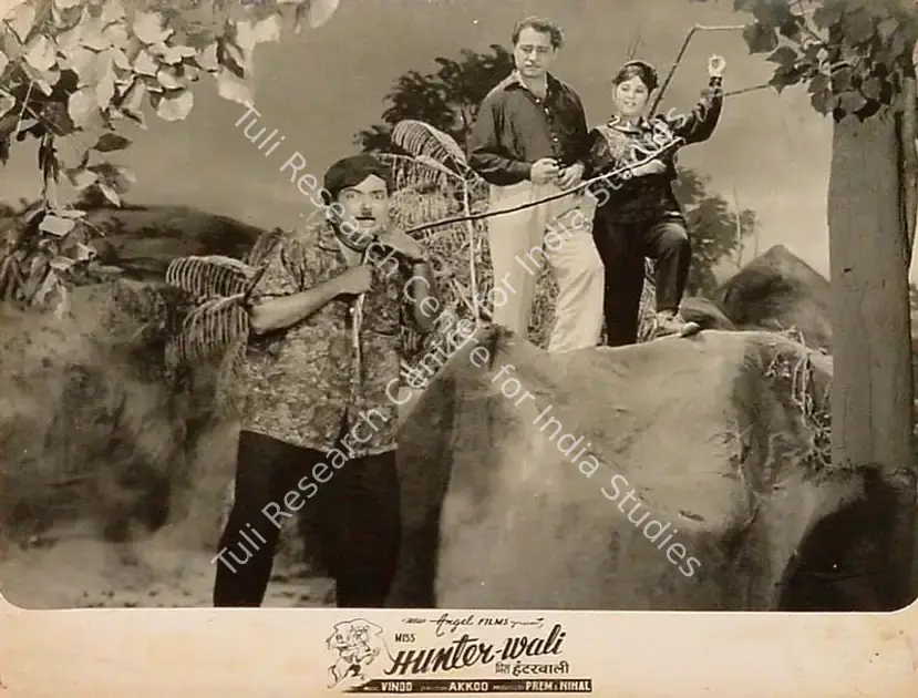 Nihal (Producer), Miss Hunterwali, 1959 | Lobby Card | CinemaEducation | 00820391
