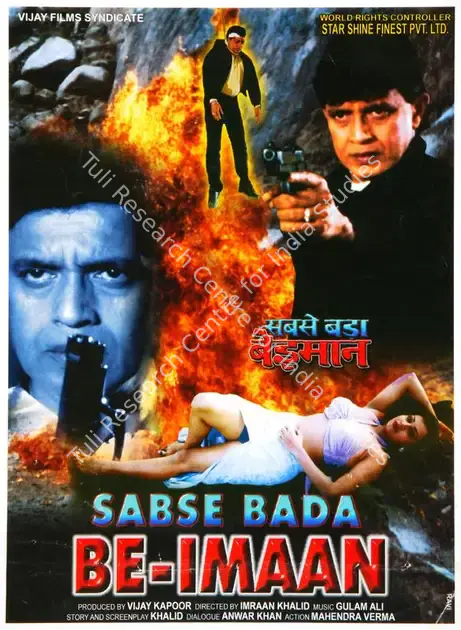 Kapoor, Vijay (Producer), Sabse Bada Be Imaan, 2000 | Song-Synopsis Booklet | CinemaEducation | 00779682