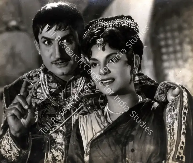 Zar, Tej Nath (Producer), Tajposhi, 1957 | Photographic Still | CinemaEducation | 00887691