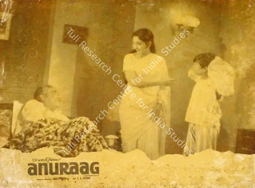 Samanta, Shakti (Producer), Anuraag, 1972 | Lobby Card | CinemaEducation | 00809532