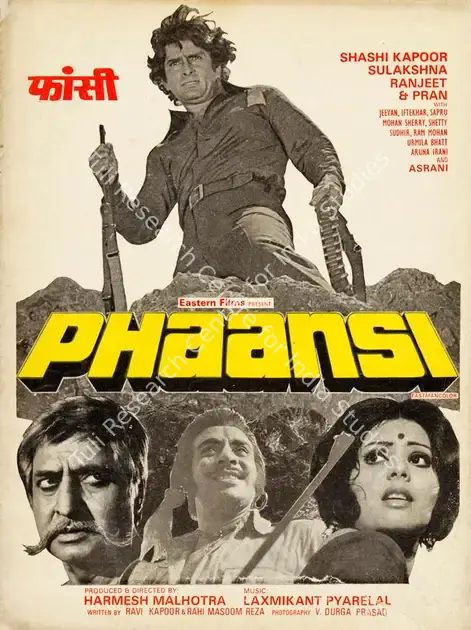 Malhotra, Harmesh (Producer), Phaansi, 1978 | Song-Synopsis Booklet | CinemaEducation | 00779928
