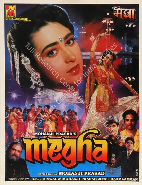 Jaiswal, B.K. (Producer), Megha, 1996 | Song-Synopsis Booklet | CinemaEducation | 00778932