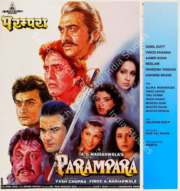 Nadiadwala, Firoz A. (Producer), Parampara, 1992 | Song-Synopsis Booklet | CinemaEducation | 00779745