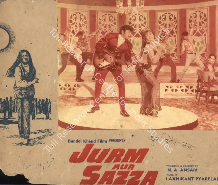 Ansari, N.A. (Producer), Jurm Aur Sazaa, 1974 | Photographic Still Mounted on Lobby Card | CinemaEducation | 00765148