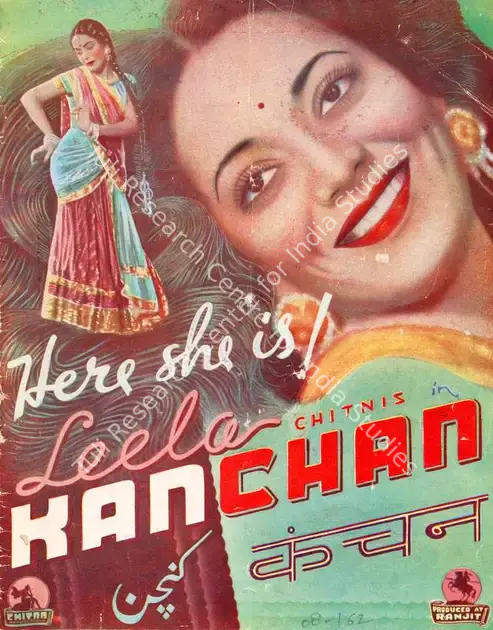Gvalani, C.R. (Producer), Kanchan, 1941 | Song-Synopsis Booklet | CinemaEducation | 00865319