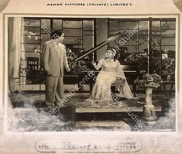 Kumar, Ashok (Producer), Raagini, 1958 | Lobby Card | CinemaEducation | 00825661